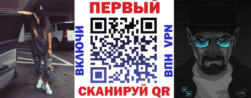 АМФ 98% магазин продажи наркотиков Коммунар
