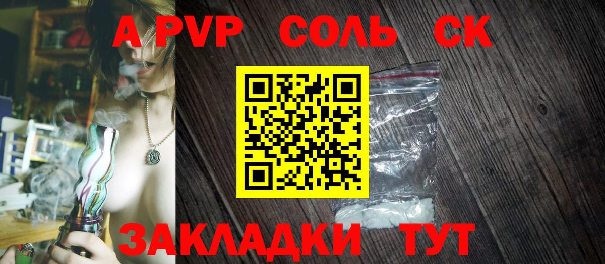 ГАШ Коммунар