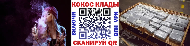 Cocaine VHQ наркотики Коммунар