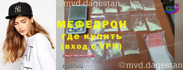 шишки Белоозёрский