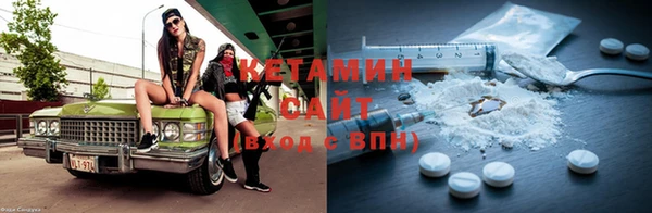 дмт Белокуриха