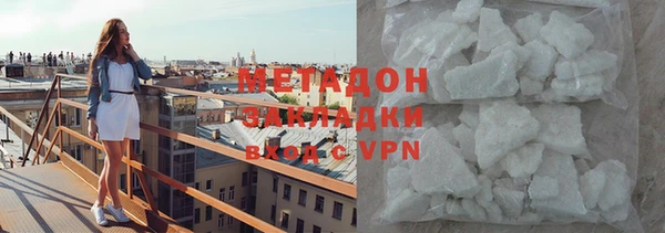 шишки Белоозёрский