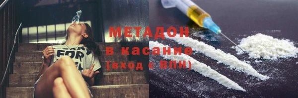 дмт Белокуриха