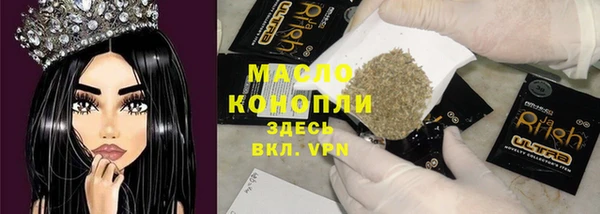 дмт Белокуриха