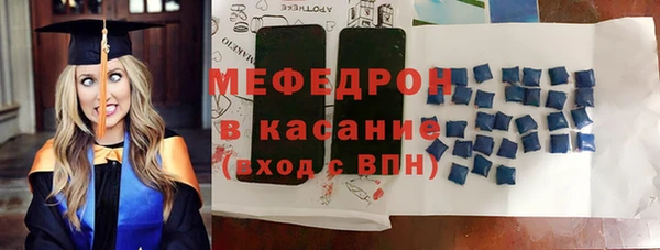 хмурый Беломорск