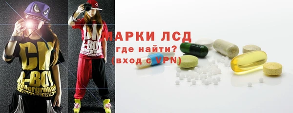 хмурый Беломорск