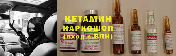 хмурый Беломорск