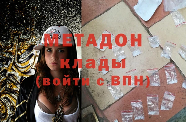 хмурый Беломорск