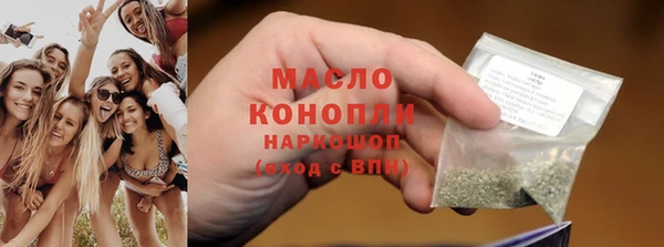дмт Белокуриха