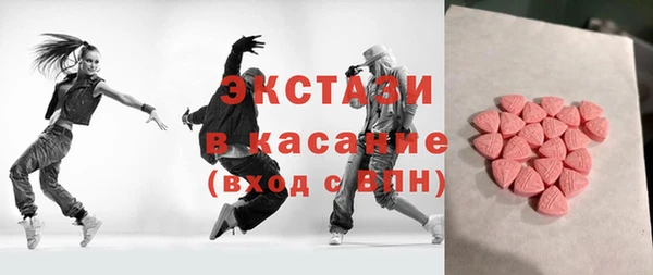 а пвп мука Карталы