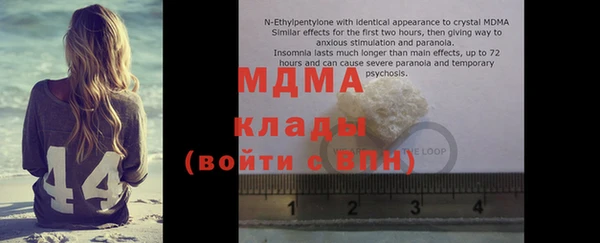 дмт Белокуриха