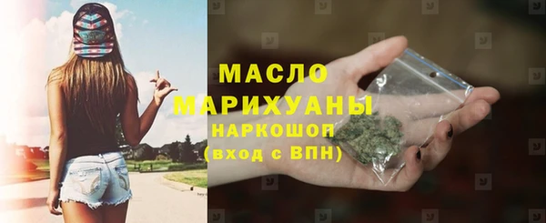 хмурый Беломорск