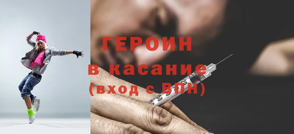 хмурый Беломорск