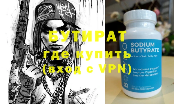 хмурый Беломорск