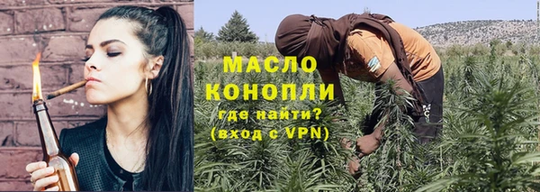 дмт Белокуриха