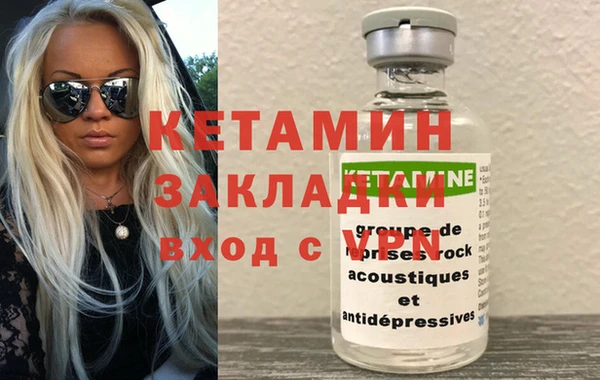 хмурый Беломорск