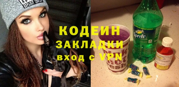 хмурый Беломорск