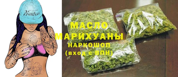 дмт Белокуриха