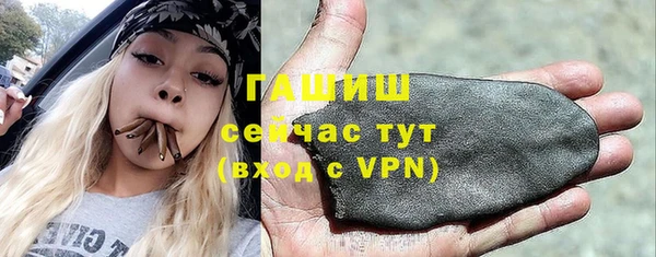 дмт Белокуриха
