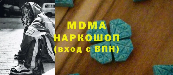дмт Белокуриха