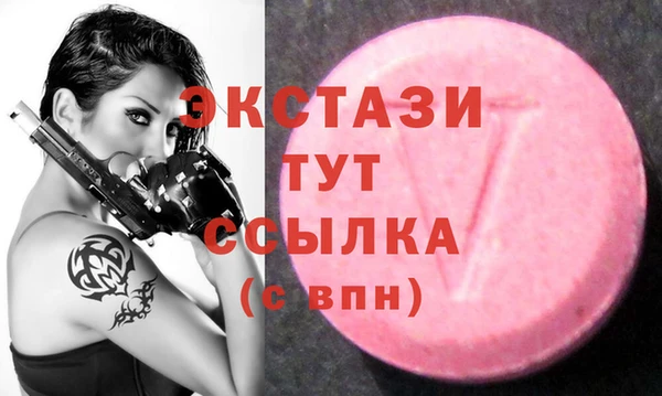 хмурый Беломорск
