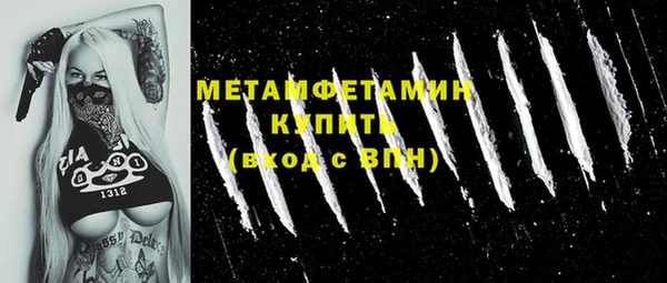 хмурый Беломорск