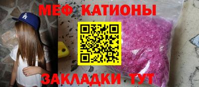 бутик Гагарин