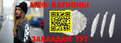 крисы Гай