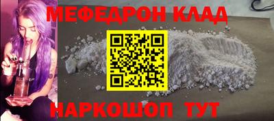 Альфа ПВП Гатчина