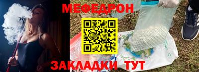 бутик Гагарин