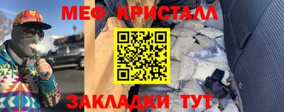 бутик Гагарин