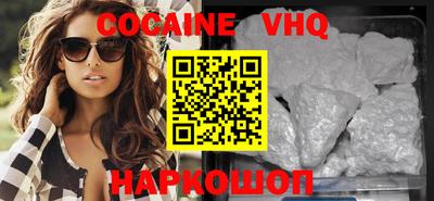бутик Гагарин