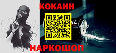 бутик Гагарин