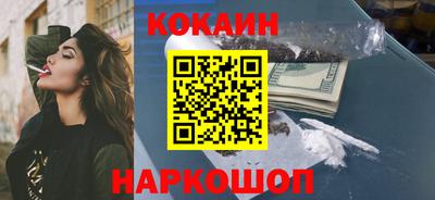 крисы Гай