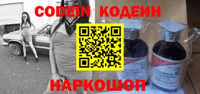 крисы Гай
