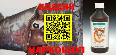 крисы Гай