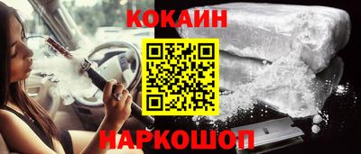 бутик Гагарин