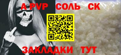 бутик Гагарин