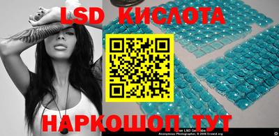 крисы Гай