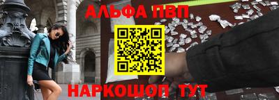 бутик Гагарин