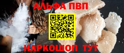 крисы Гай