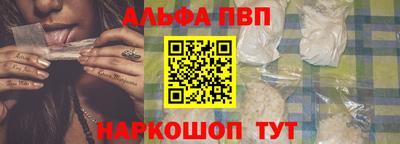 бутик Гагарин