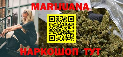 бутик Гагарин
