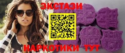 Альфа ПВП Гатчина