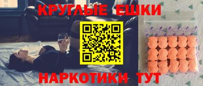 бутик Гагарин