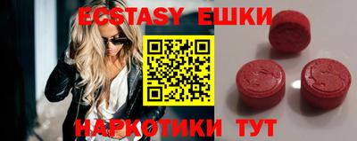 бутик Гагарин