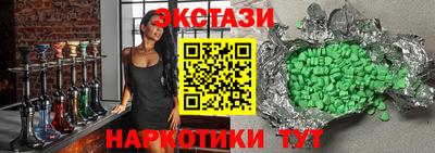 бутик Гагарин