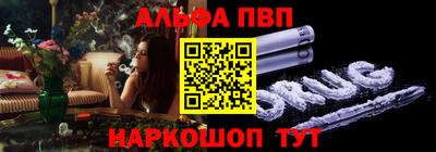 крисы Гай