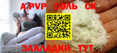 крисы Гай
