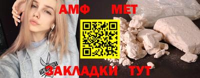 Альфа ПВП Гатчина